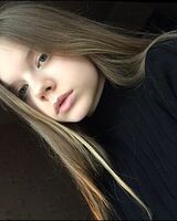 Эльфира 