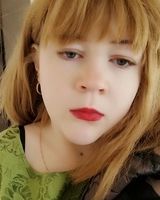 Алина Глухова