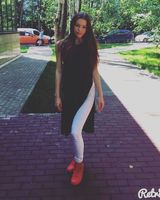 Штанько Олеговна