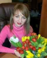 Лященко Анна