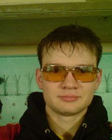Русяев Николаевич