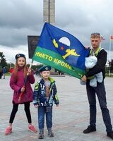 Василий Григорьев