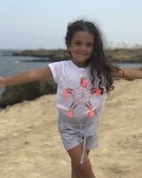 Эмма Кочинян