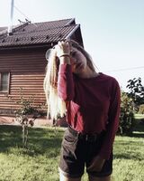 Елена Козоба