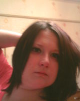 Наталья Иванова