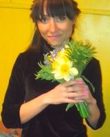 Екатерина Осмокеску