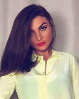 Екатерина Марютина