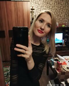 Карина 