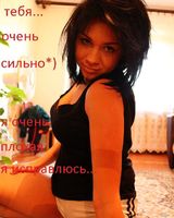 Ирина Никитеко