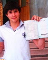 Андрей Новиков