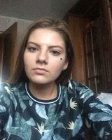 Арина Киселева