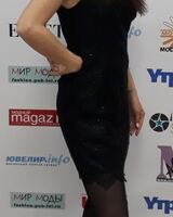 Евгения Орлова