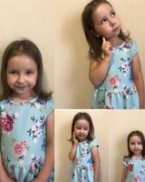 Варвара Белоглазова