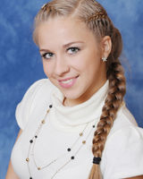 Юлия Рогожина