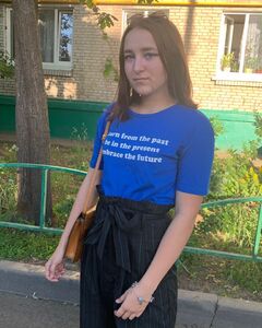 Вика Шевякова