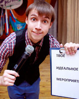 Сверлов Дмитрий