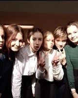 Диана Ильина