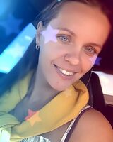 Екатерина Черногорцева