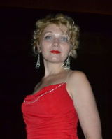 Елена Бельских