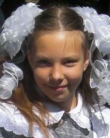Ярослава Чернявская