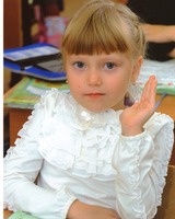 иван тванов