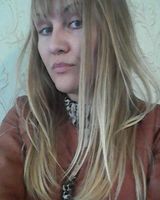 Валерия Скороходова