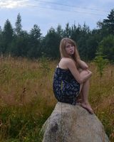 Виктория Шпакова