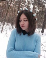 Юлиана Андрианова