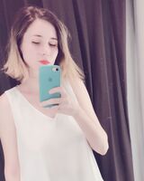 Екатерина Стрекаловская