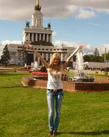 Марина Савельева