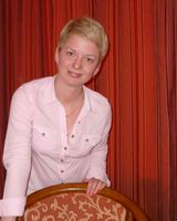 Юлия Гусева