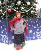 Людмила Фролова