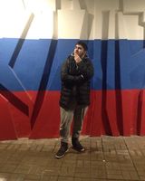 Гамлет Багратян