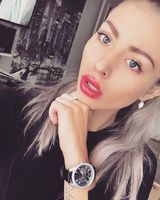 Леся 