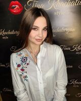 Алина 