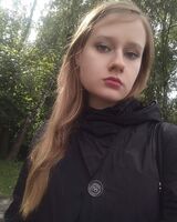 Мария Терехова