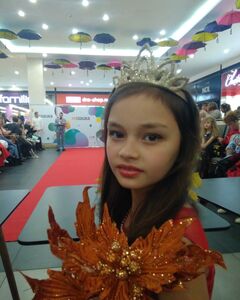 Есения Боярова