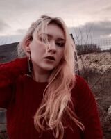 Лана Лахнова