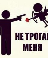 Лёха Совертков