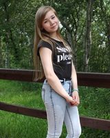 Таня Путятина