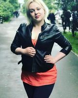 Алёна Катина