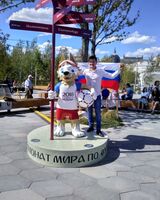 Али Ибайдуллаев