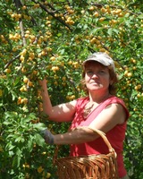 Виктория Арнольдовна