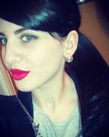 Егине Варданян