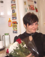 Ольга Папинова