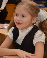 Мария Горяева