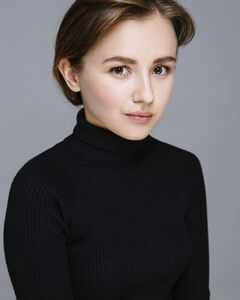 Яна Василeвская