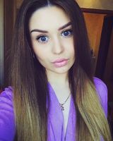 Кристина Наконечная