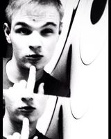 Валентин Матюшин