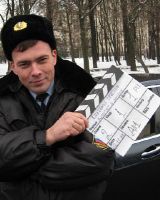 Мякотин Витальевич